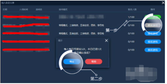 hammer锤子加速器app下载