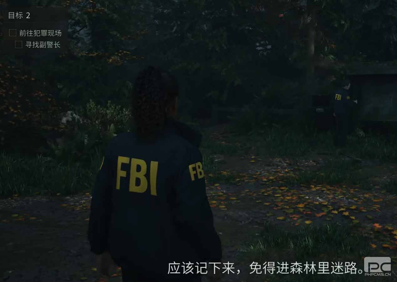 心灵杀手2攻略图文大全  Alan Wake 2全密码结局通关解谜一览[多图]图片1