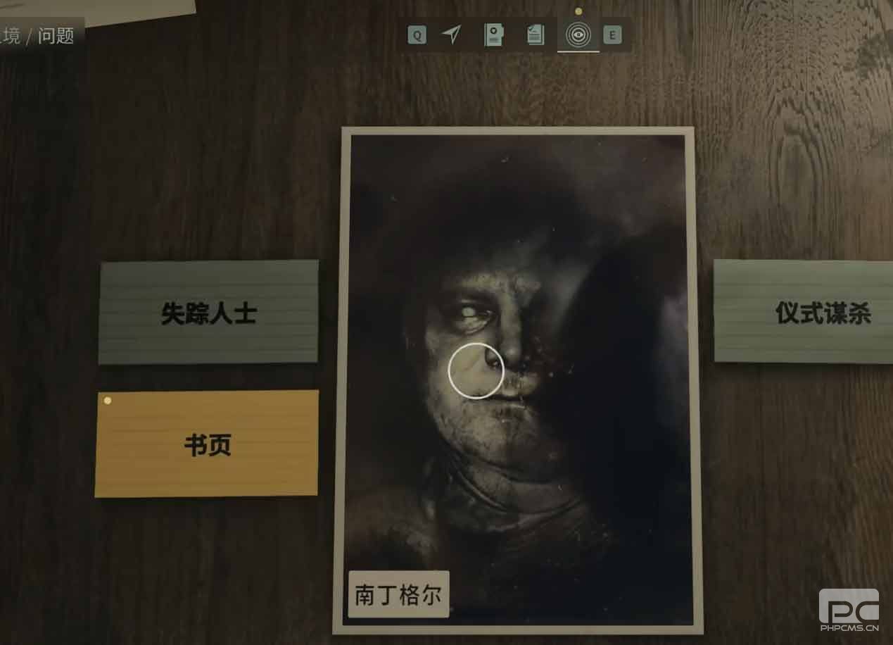 心灵杀手2攻略图文大全  Alan Wake 2全密码结局通关解谜一览[多图]图片4