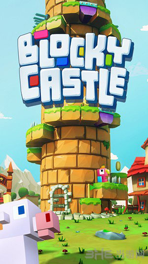 斑驳城堡 (blocky castle)