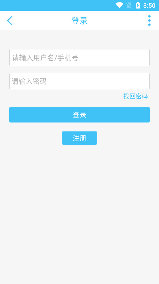 安卓奇异社区最新版2024app