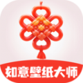 如意壁纸大师app 