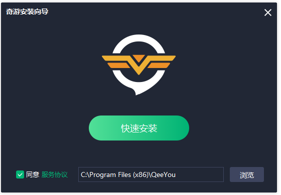 安卓绿叶加速器testflightapp