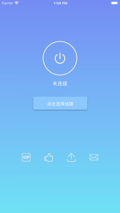 安卓telegram加速器Android版app