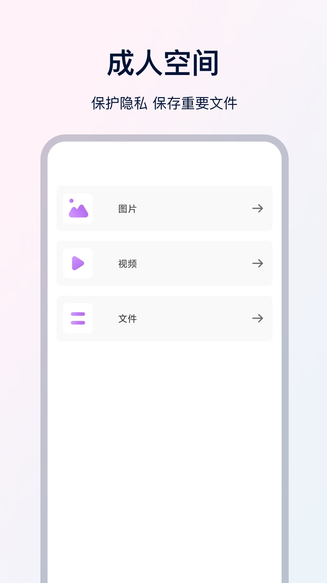 ux浏览器极速版