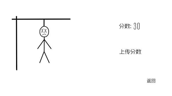 时间感知训练器app下载