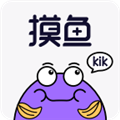 摸鱼kik