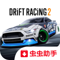 carx漂移赛车2畅玩版 