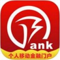 徽商银行手机银行app 官方版 