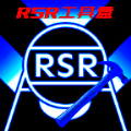 rsr工具盒app官方版