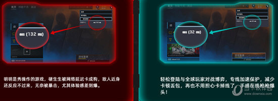iphone梯子app官网下载下载