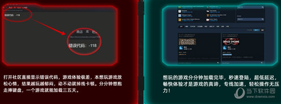 iphone梯子app官网下载app下载