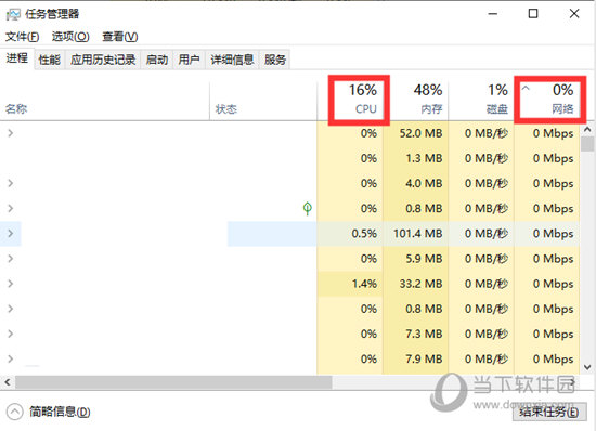 坚果加速器testflight