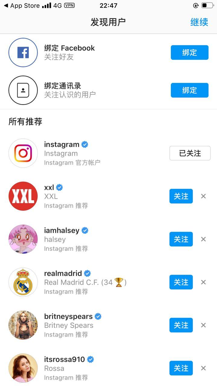 安卓instagram加速器永久免费app