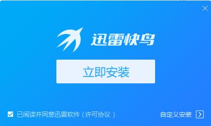 lantern官方网站app下载下载