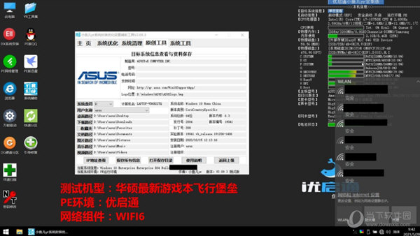 安卓葫芦加速器官网版下载软件下载