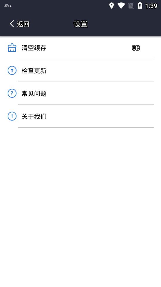 安卓youtube加速器下载app