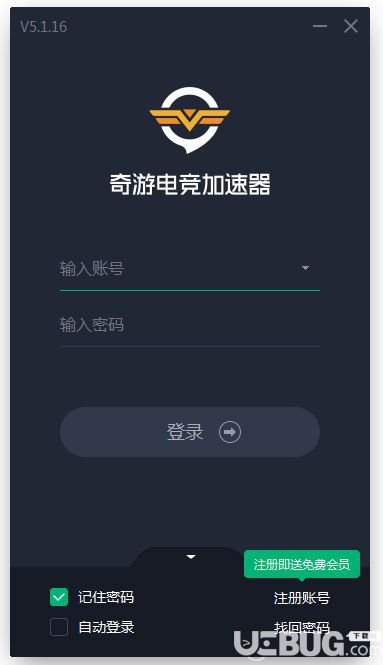 苹果vp加速器ios