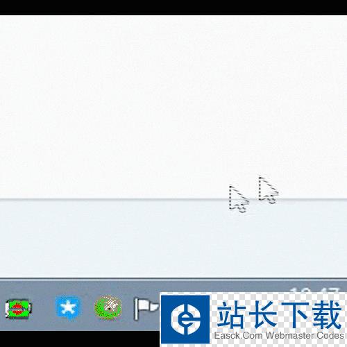 安卓网易uu网游加速器 8.2.9app