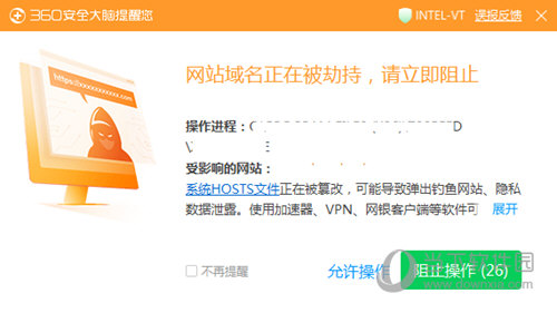 战将游戏加速器 2.0.2app下载
