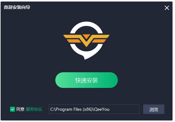 安卓绿叶加速器testflight软件下载