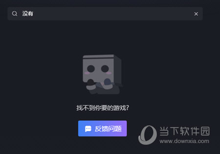 神灯vp加速器