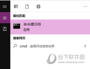 神灯vp加速器