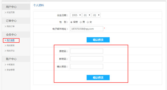 telegram加速器app下载