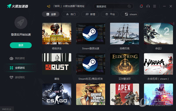 安卓香蕉vp加速器app