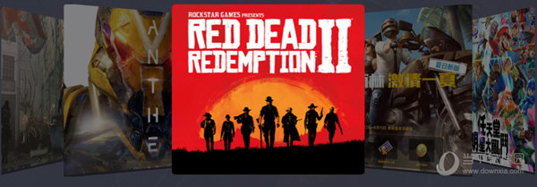 安卓极迅网络游戏加速器 8.6.6软件下载