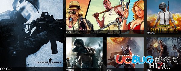 安卓熊猫加速器 9.4.2app