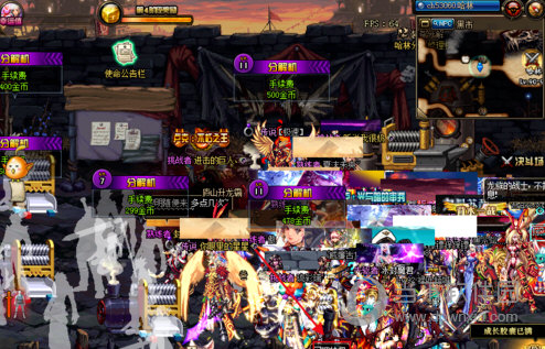 dnf网吧特权加速器 官方免费版app下载