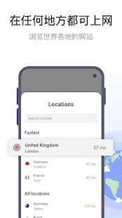 安卓黑洞vp加速器苹果版软件下载
