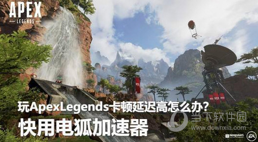 安卓彗星加速器app官网下载app