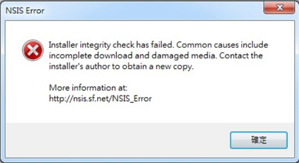 安卓战神游戏加速器 1.7.8软件下载