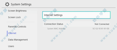网易uu加速器pc破解版app下载