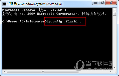 谷歌加速器android版