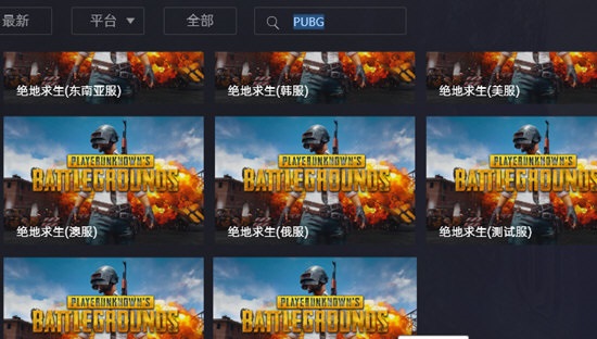 kk加速器  9.3.5.1049