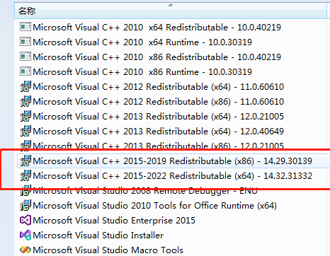 安卓中国移动智能加速器软件下载