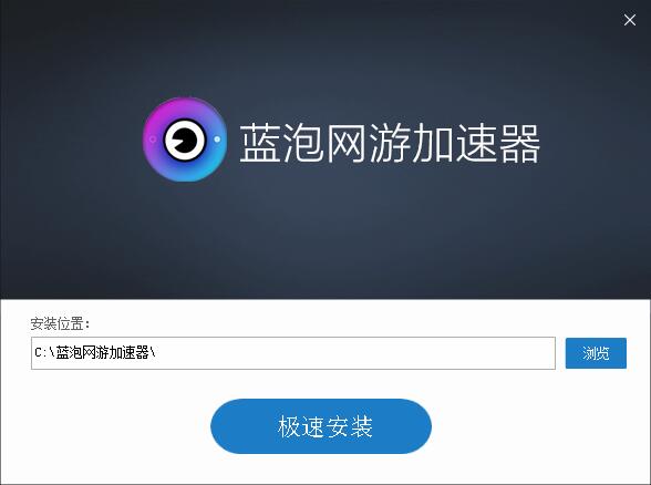facebook加速器iosapp下载