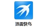 外国加速器