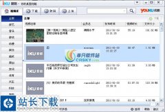 ios免费加速器android版