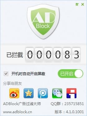 youtube加速器