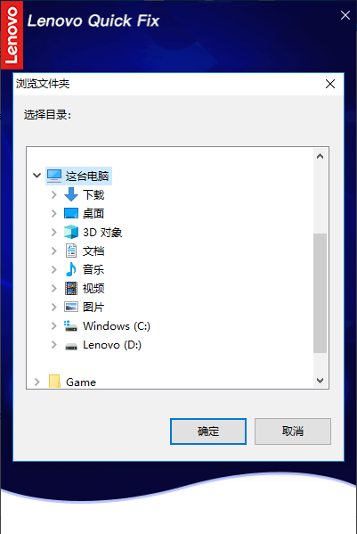 萤火虫加速器免费下载