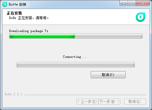 薄荷加速器 v2.14app下载